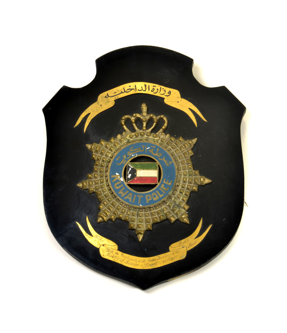 SHIELD KUWAIT POLICE